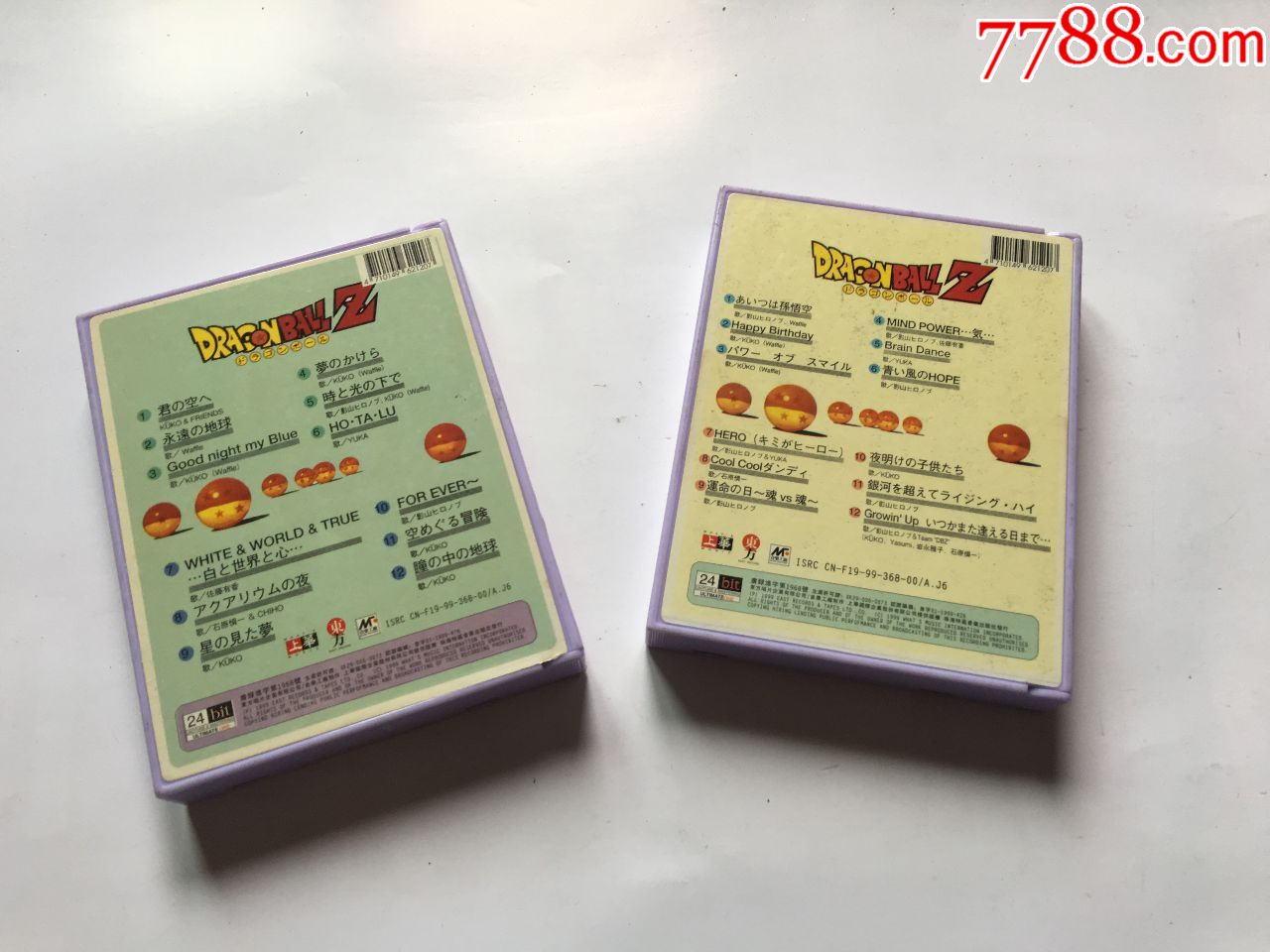 七龙珠z主题曲磁带两盒