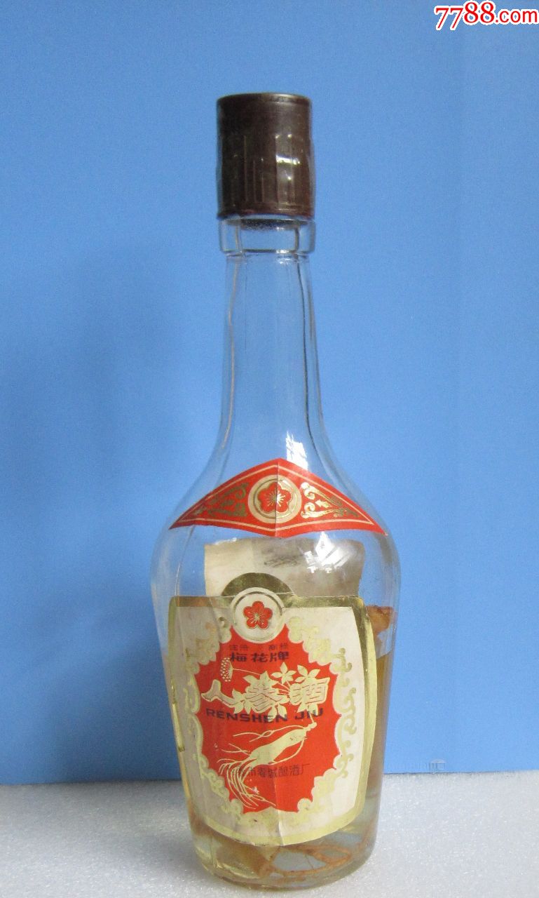 梅花牌人参酒酒瓶