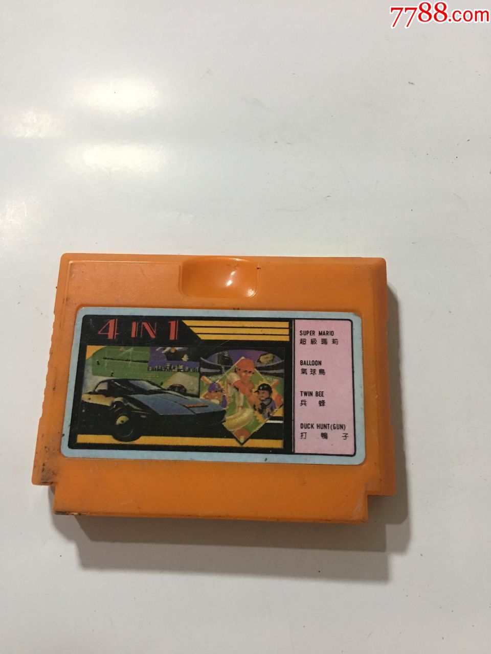 4合1电视黄卡游戏经典超级玛莉