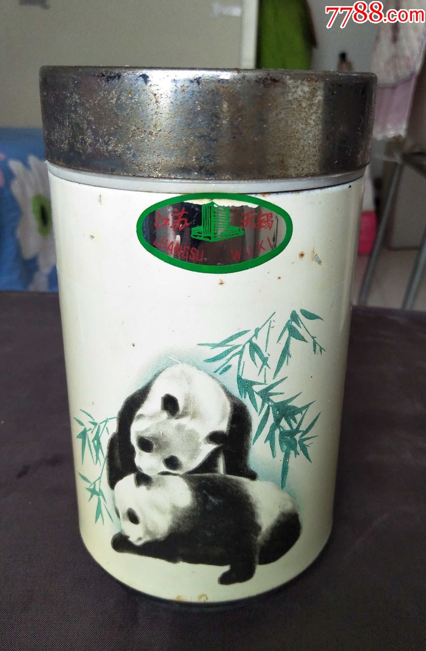 八十年代玻璃内胆保温杯熊猫