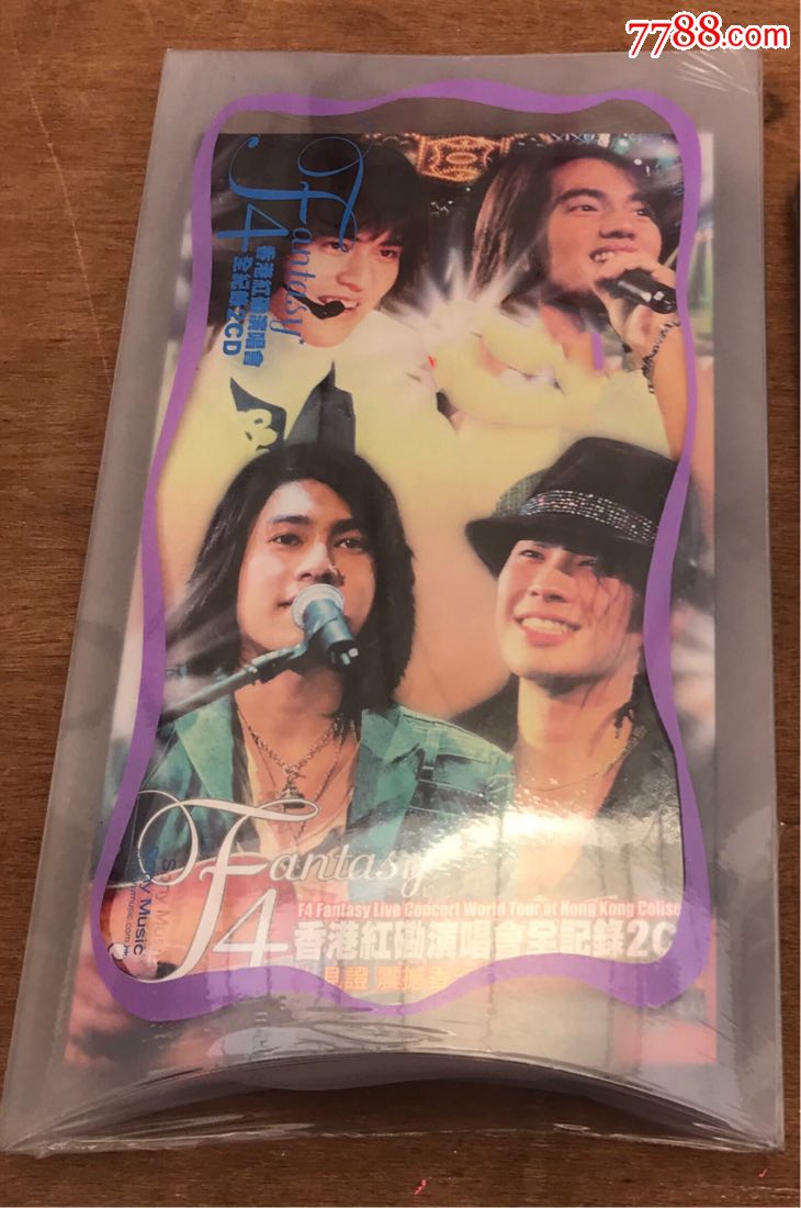 f4香港演唱会演唱会全新未拆封