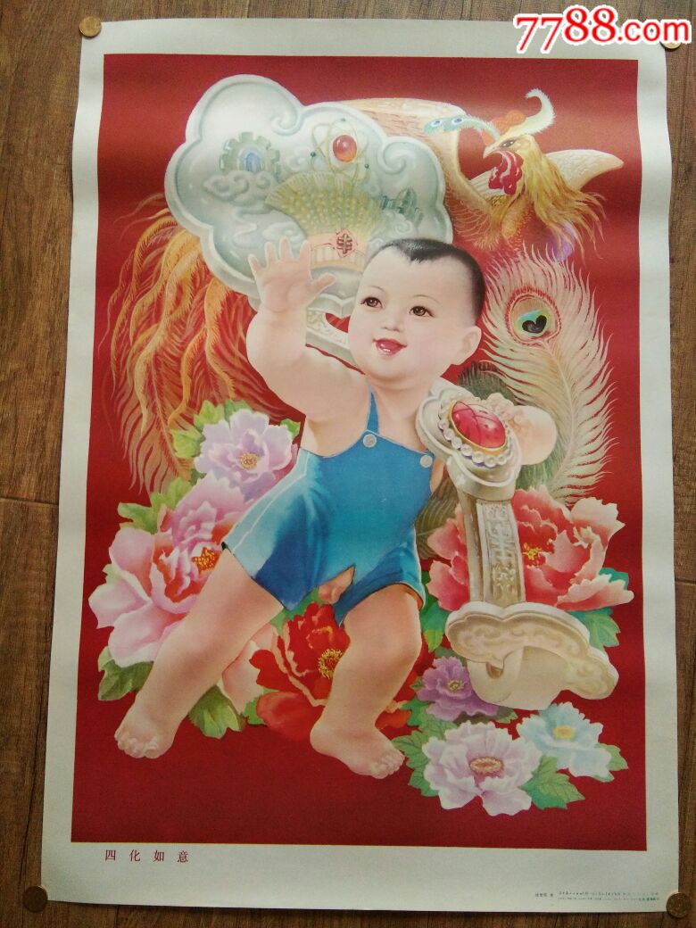  !doctype html>  html lang="en">  head>      meta cha