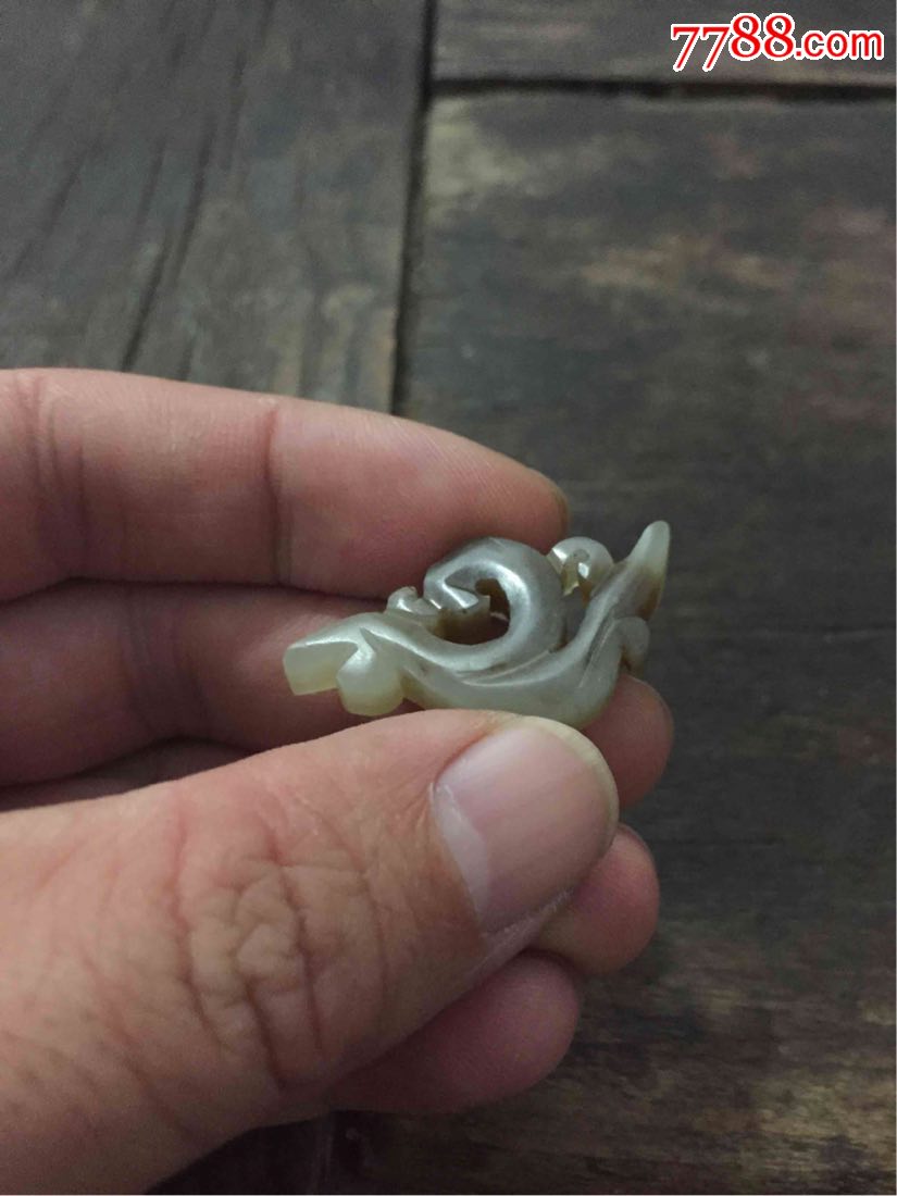 唐代和田玉凤鸟