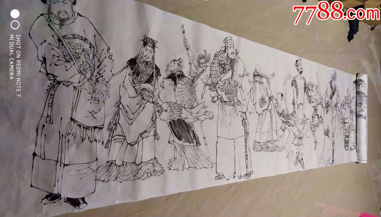 不讲价,30米长卷,人物画国画,白描水浒108将,高1米,代别人卖