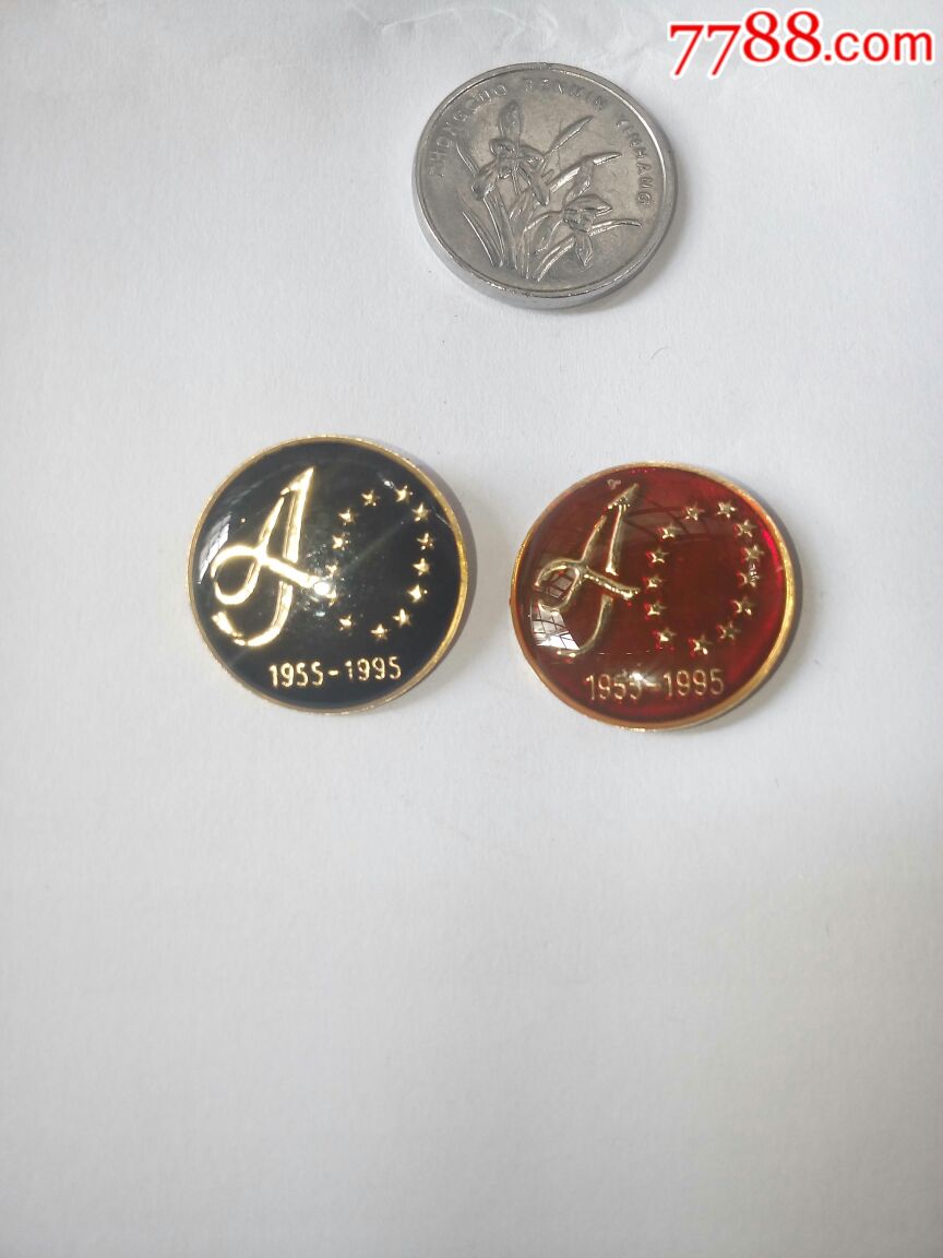 章_第1张_7788徽章收藏