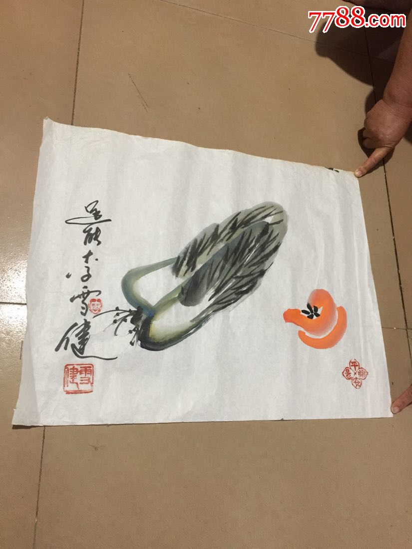 保真中国著名男演员李雪健画白菜 祝福平安>未装裱长58x45-价格:8200