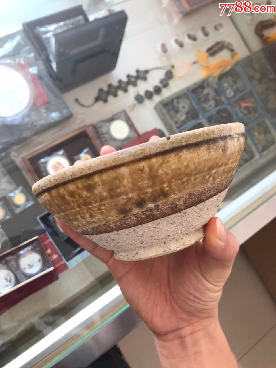 唐代寿州窑黄釉碗