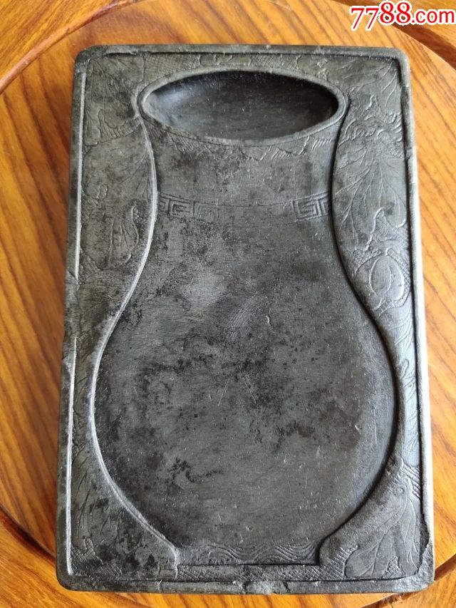 清代皇家宫廷太平盛世老砚台歙砚