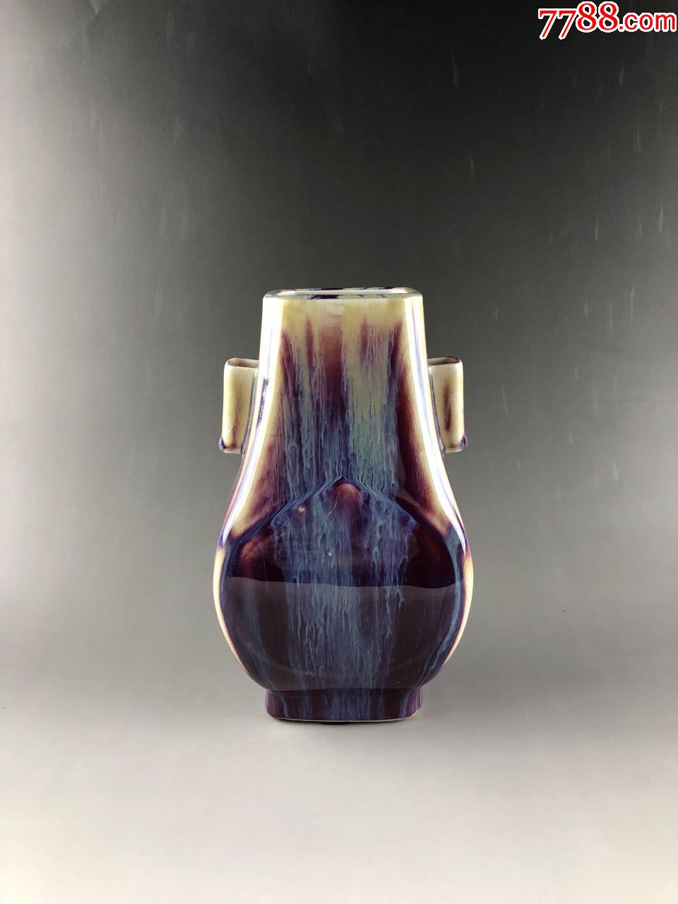 六十年代景德镇古镇老瓷窑变釉贯耳方瓶