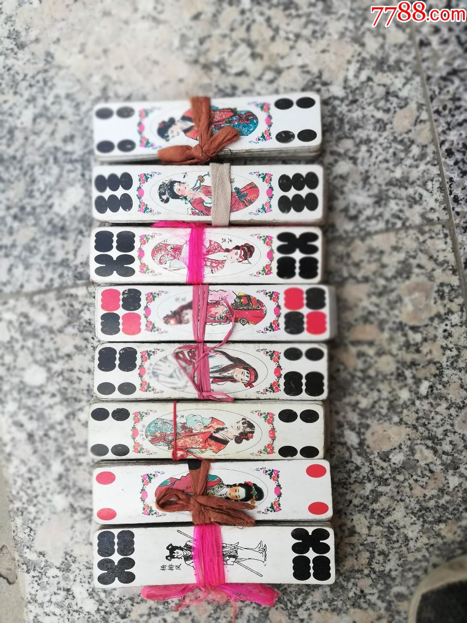 棋牌类;纸牌花牌8幅