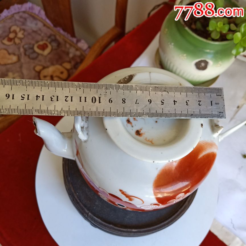 民国名家黄金盛作品矾红狮子茶壶身体完整余如图包老保真