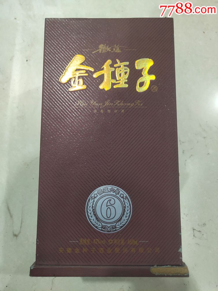  html lang="en" bdsfid="0"> head bdsfid="1"> link href="http://m