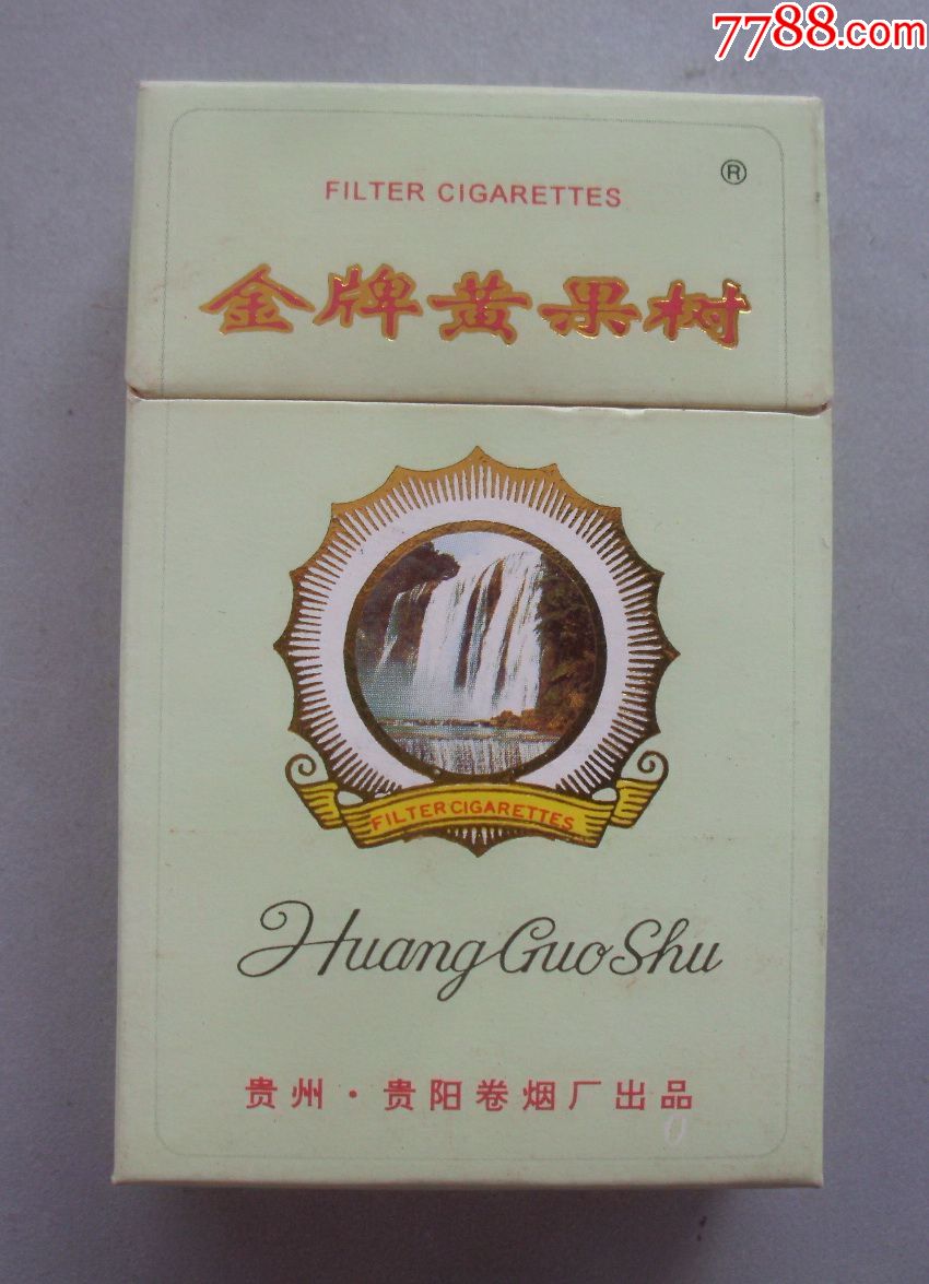 金牌黄果树【焦油量;19】