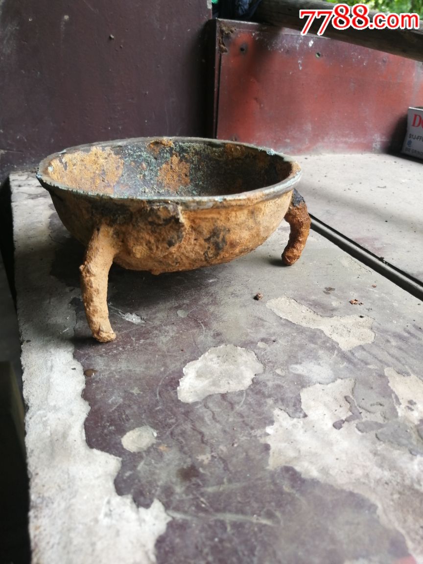 宋代铜香炉