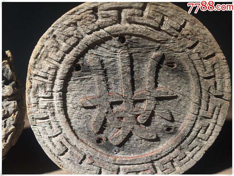 by-2120字一对清代老木雕古玩古董民俗收藏尺寸:直径17公分