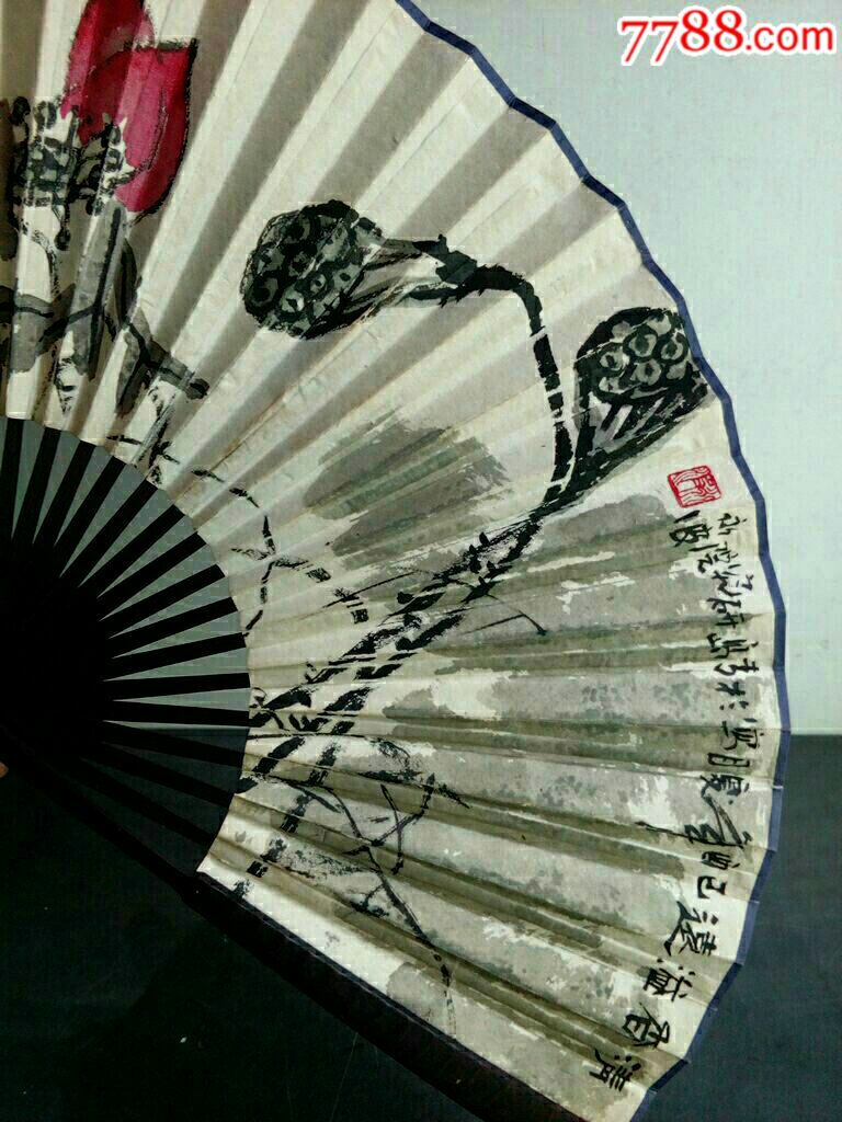 清香溢远著名画家徐永波纯手绘扇面真迹