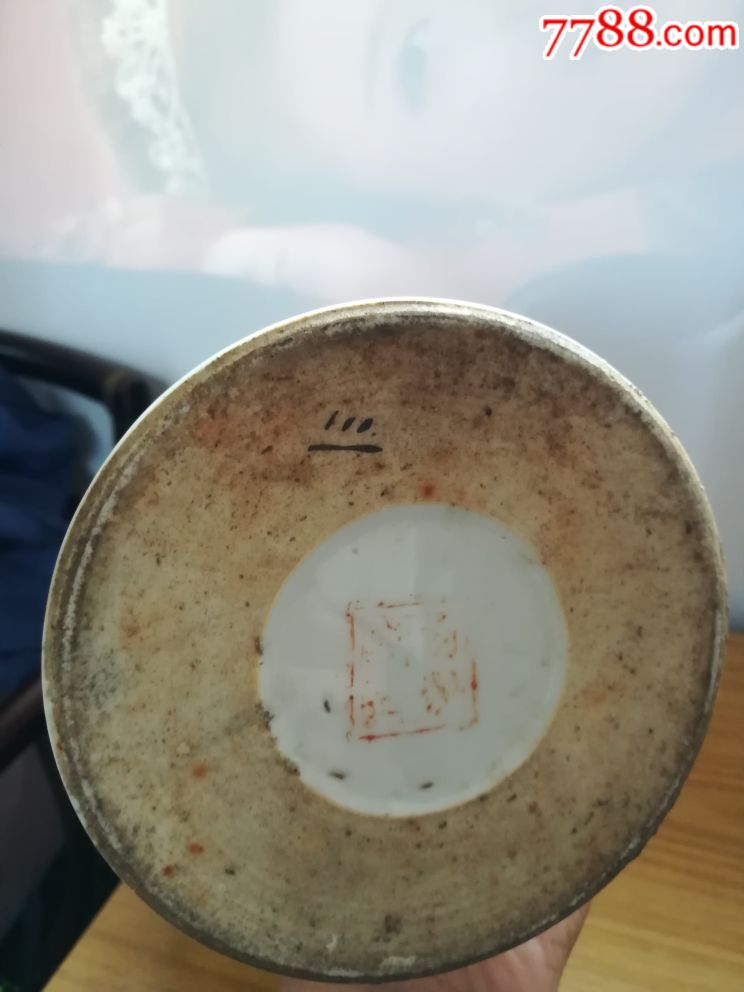 民国刘荣盛人物帽筒一对(保老保真)