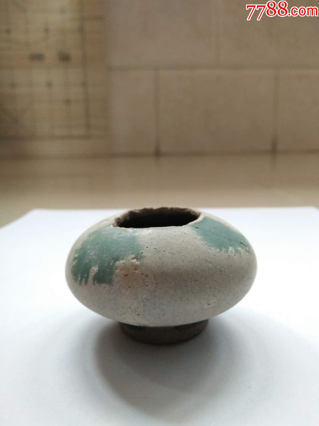 唐长沙窑点彩水盂