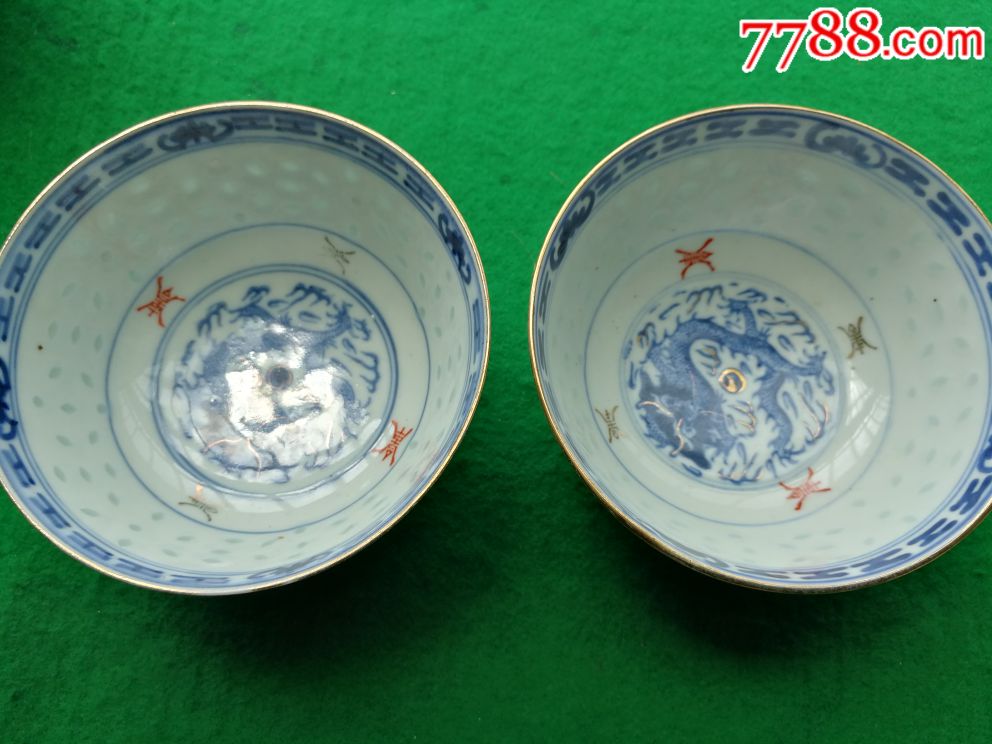 玩玉款清代芝麻碗_彩绘瓷/彩瓷_收藏价格_鉴定交易_7788瓷器网