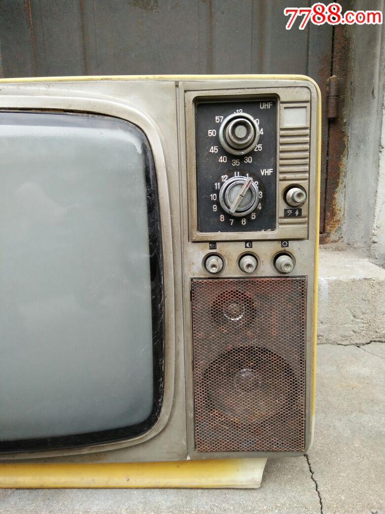菊花445型集成电路黑白电视接收机丹东电视机总厂制造稀少精品