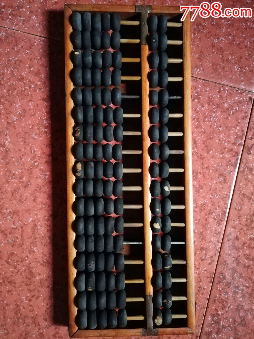 珠算-价格:500元-se66692472-算盘-零售-7788收藏__收藏热线