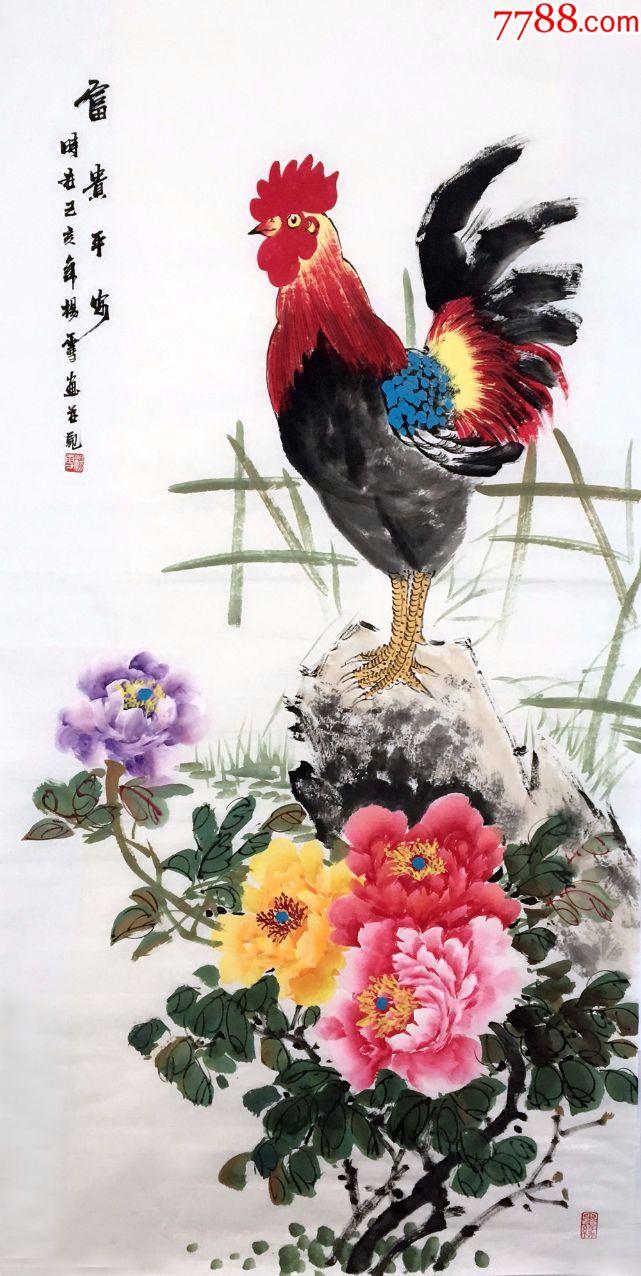 牡丹公鸡国画作品图片
