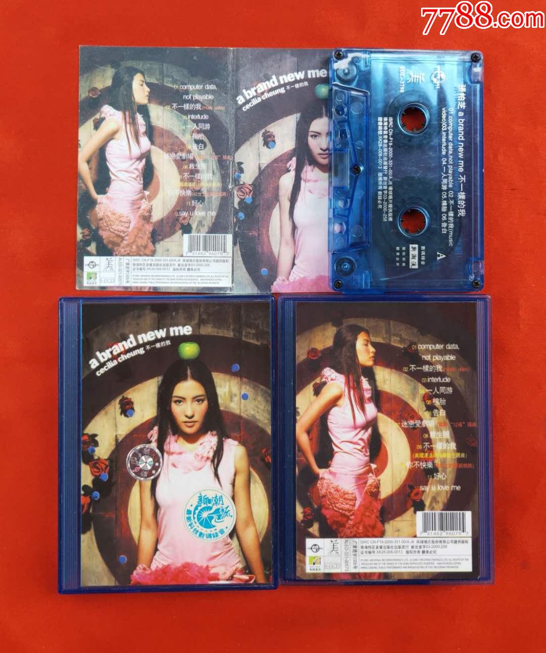 张柏芝不一样的我