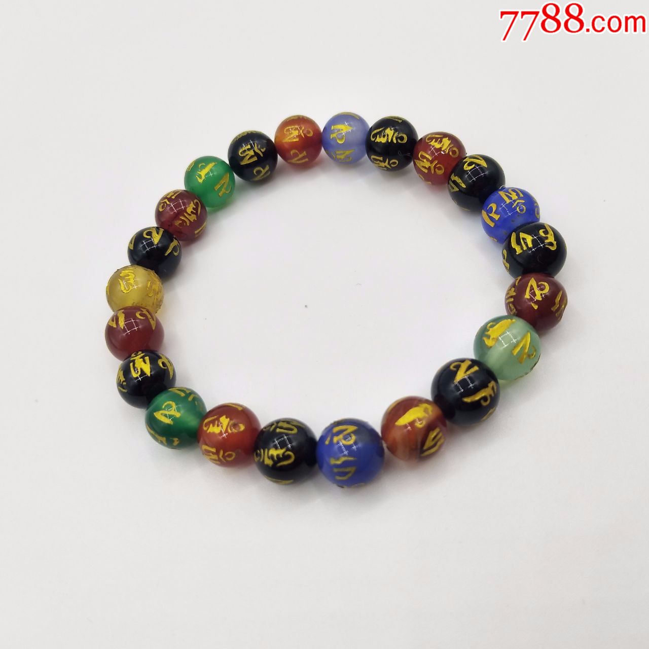 天然珠经文手串手链