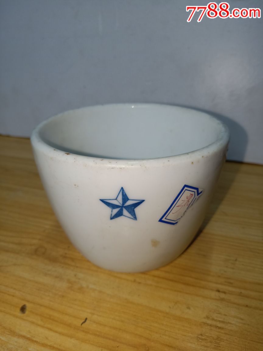 二战收藏,民国满洲时期,日本军碗