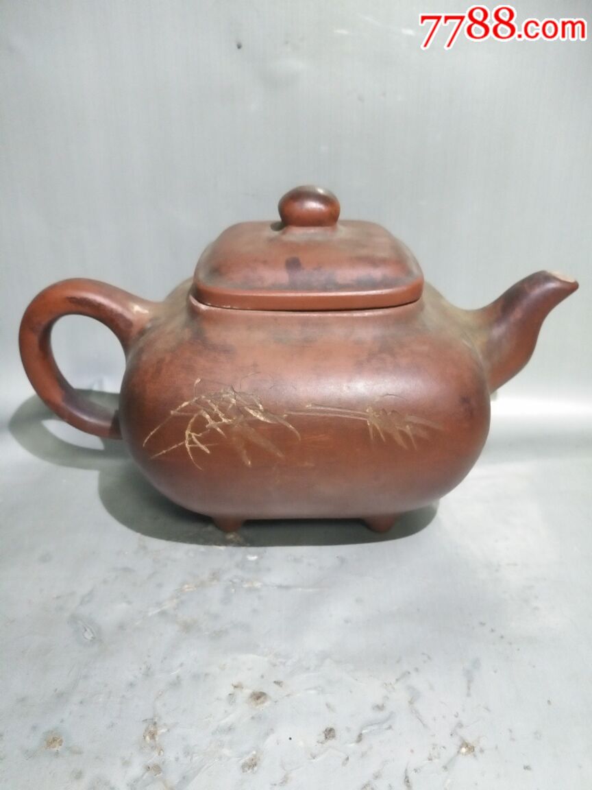 小石刻款传茹壶_紫砂壶_第1张_7788陶器收藏