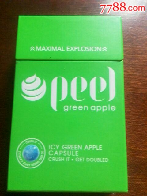 绿色盒子的烟图片大全图片
