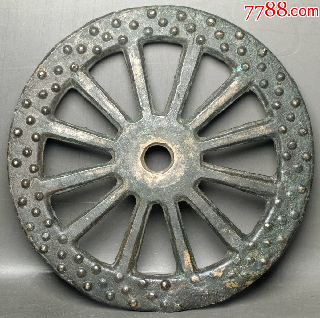 清代嘞嘞车轱辘花钱_价格1500元_第1张_7788商城__七七八八商品交易