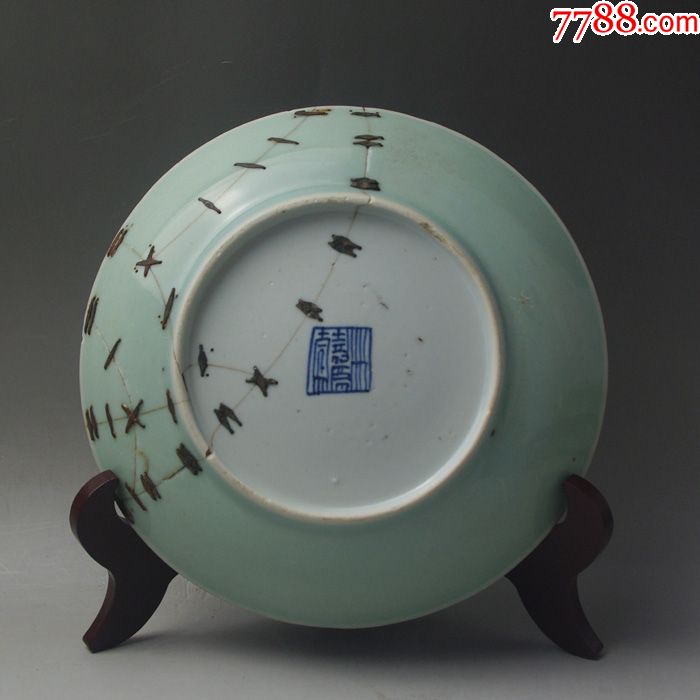 清代中期嘉庆豆青釉锔瓷大盘景德镇明清老青花瓷古董