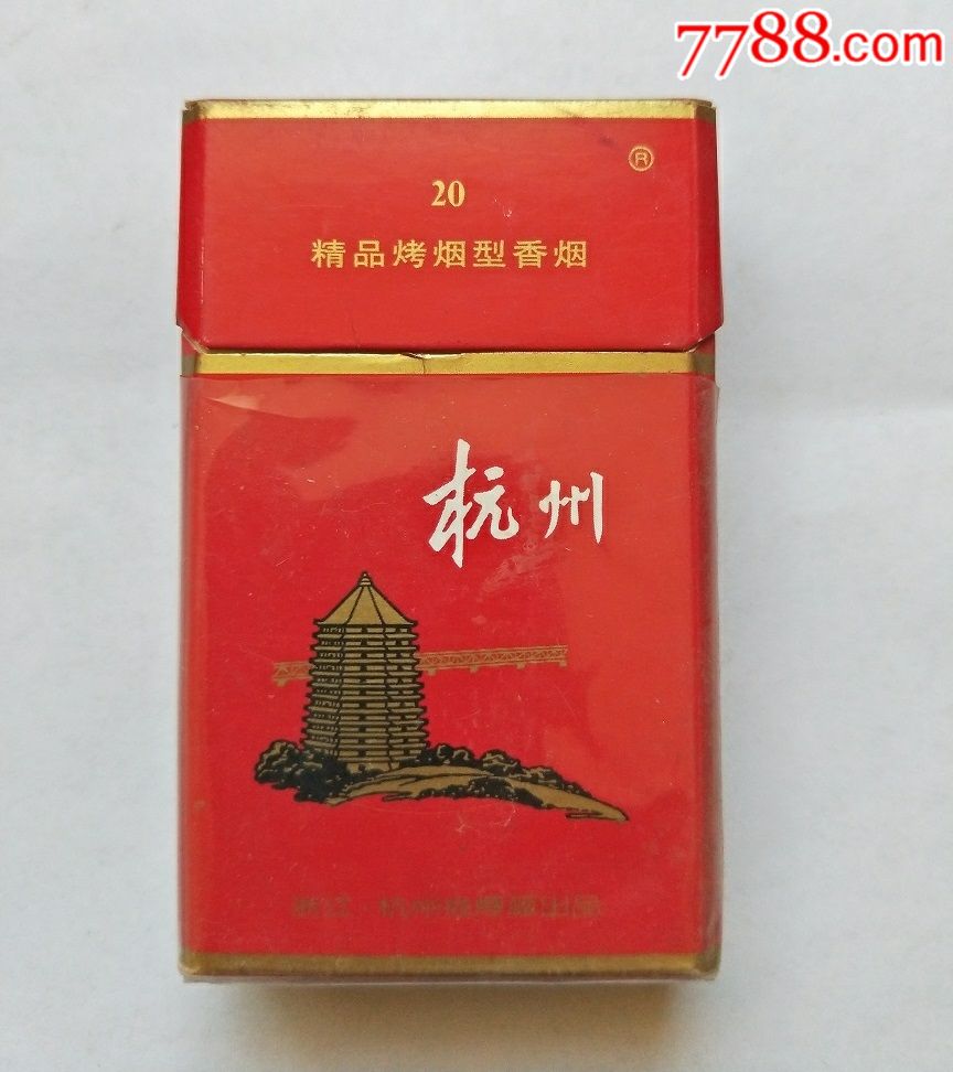 杭州焦中-价格:5元-se66727807-烟标/烟盒-零售-7788收藏__收藏热线
