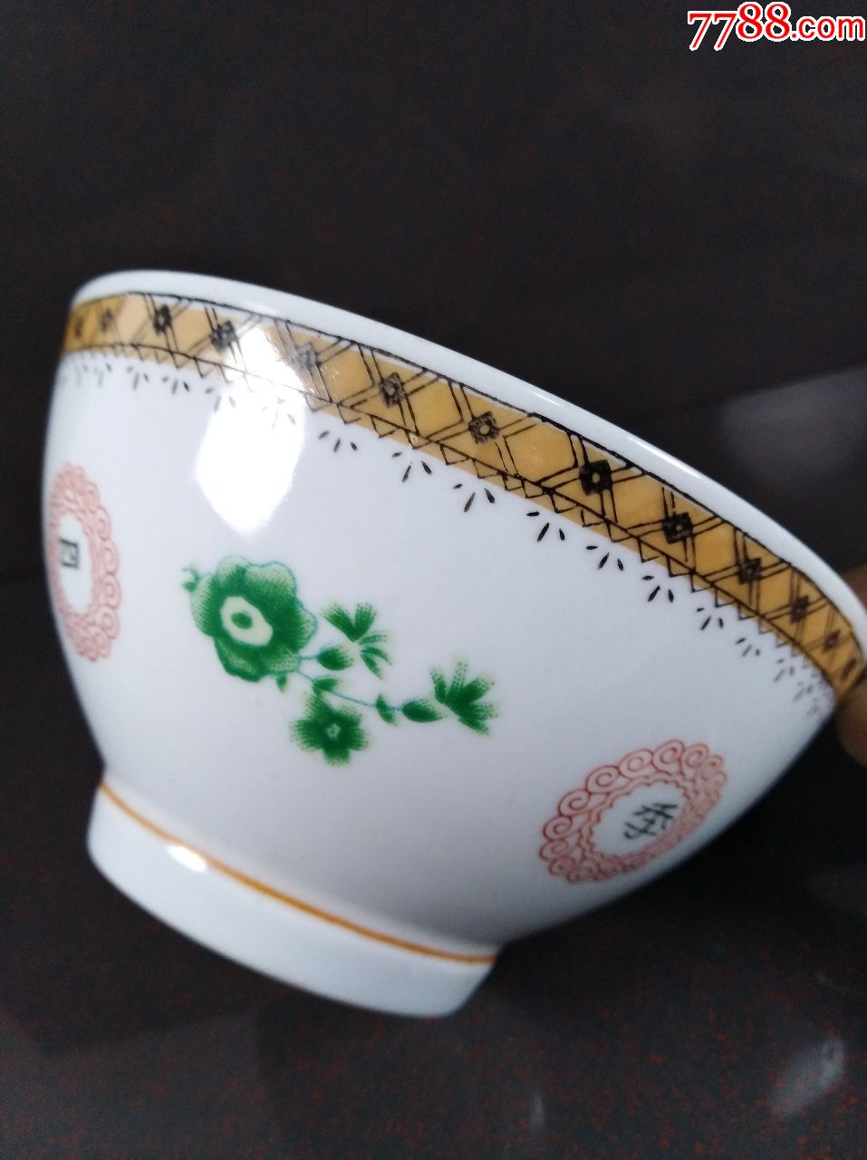 醴陵星火四季丰收花碗