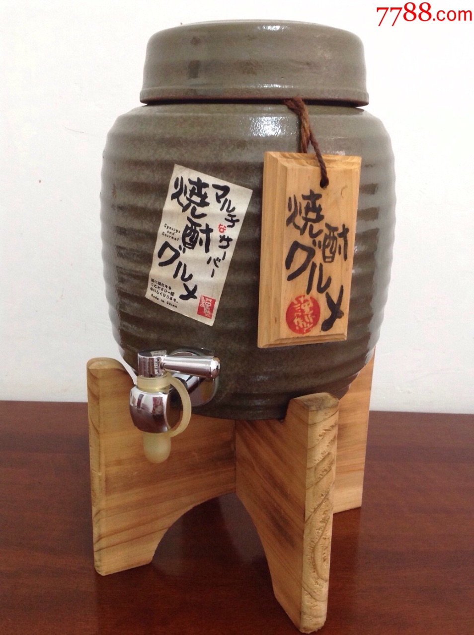 日本酒坛_酒瓶_图片收藏_回收价格_7788老酒瓶