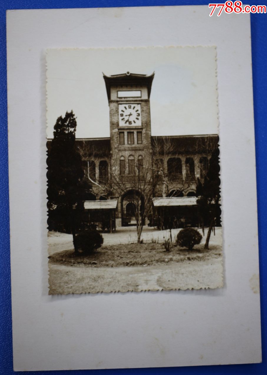 八十年代上海市松江县第二中学校园内钟楼原版黑白老照片怀旧收藏