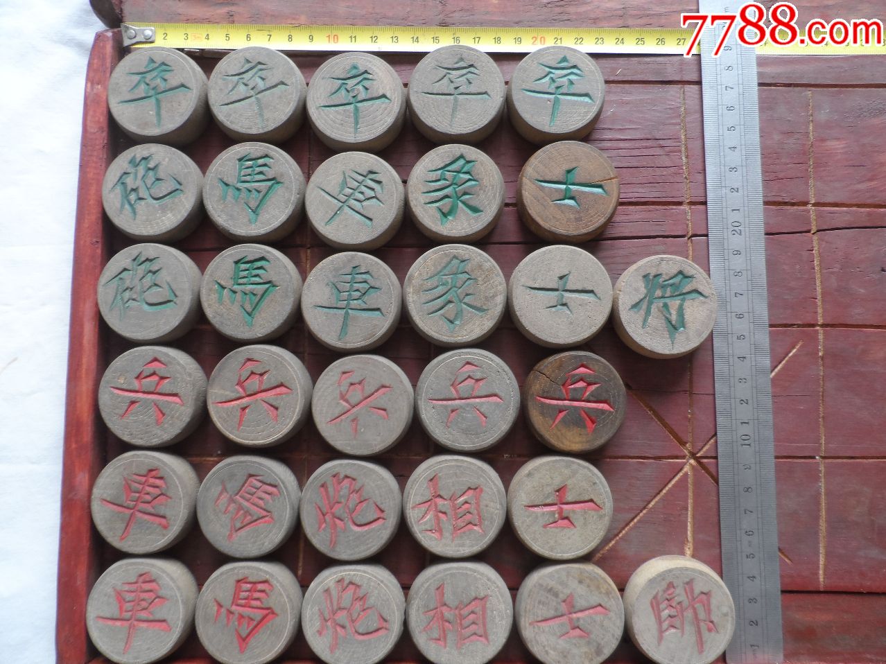 手工雕刻.双面字.日本柞木.象棋32颗棋子【2019—06—18】