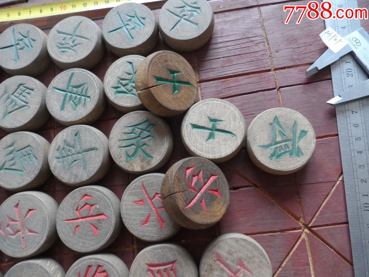 手工雕刻.双面字.日本柞木.象棋32颗棋子【2019—06—18】