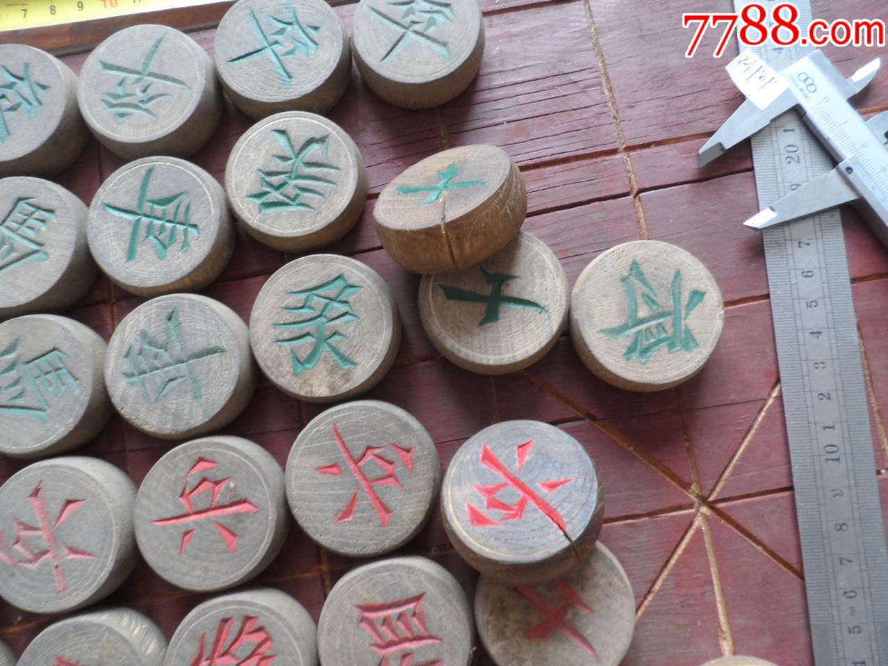 手工雕刻.双面字.日本柞木.象棋32颗棋子【2019—06—18】