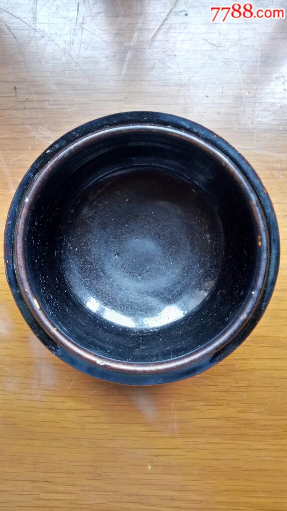笔洗磁州窑黑釉