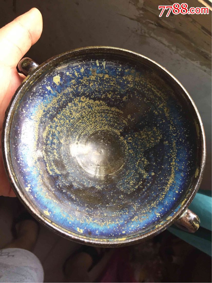 元代曜变天目金油滴盏