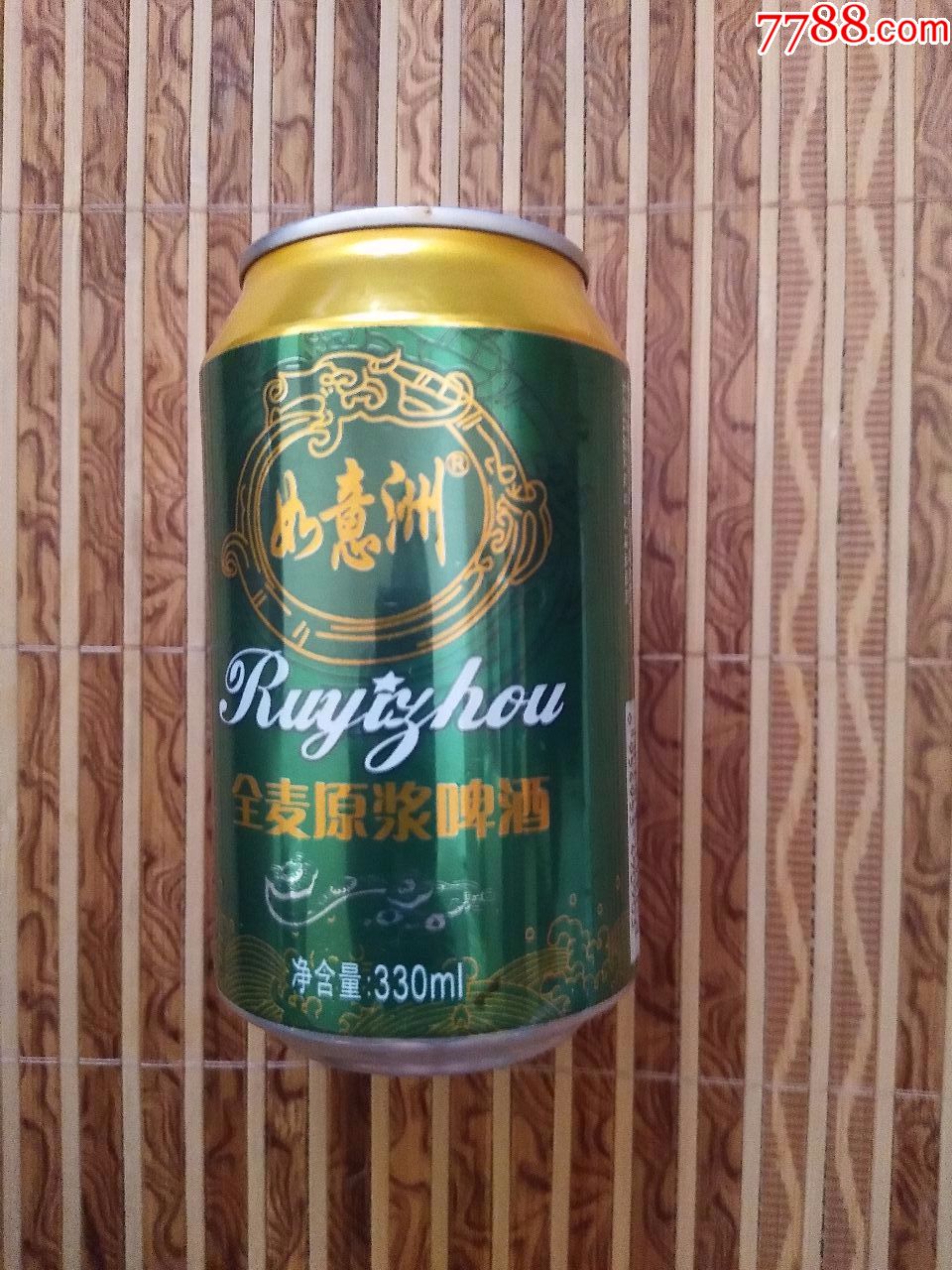 如意洲全麦原浆啤酒铝罐---8度--330ML---河北