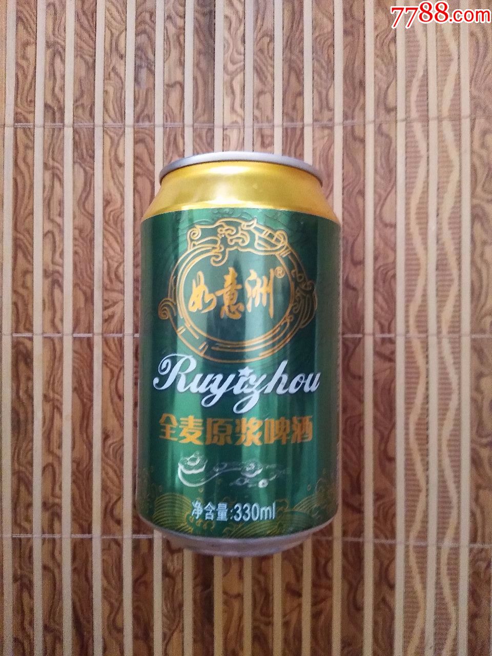 如意洲全麦原浆啤酒铝罐---8度--330ML---河北