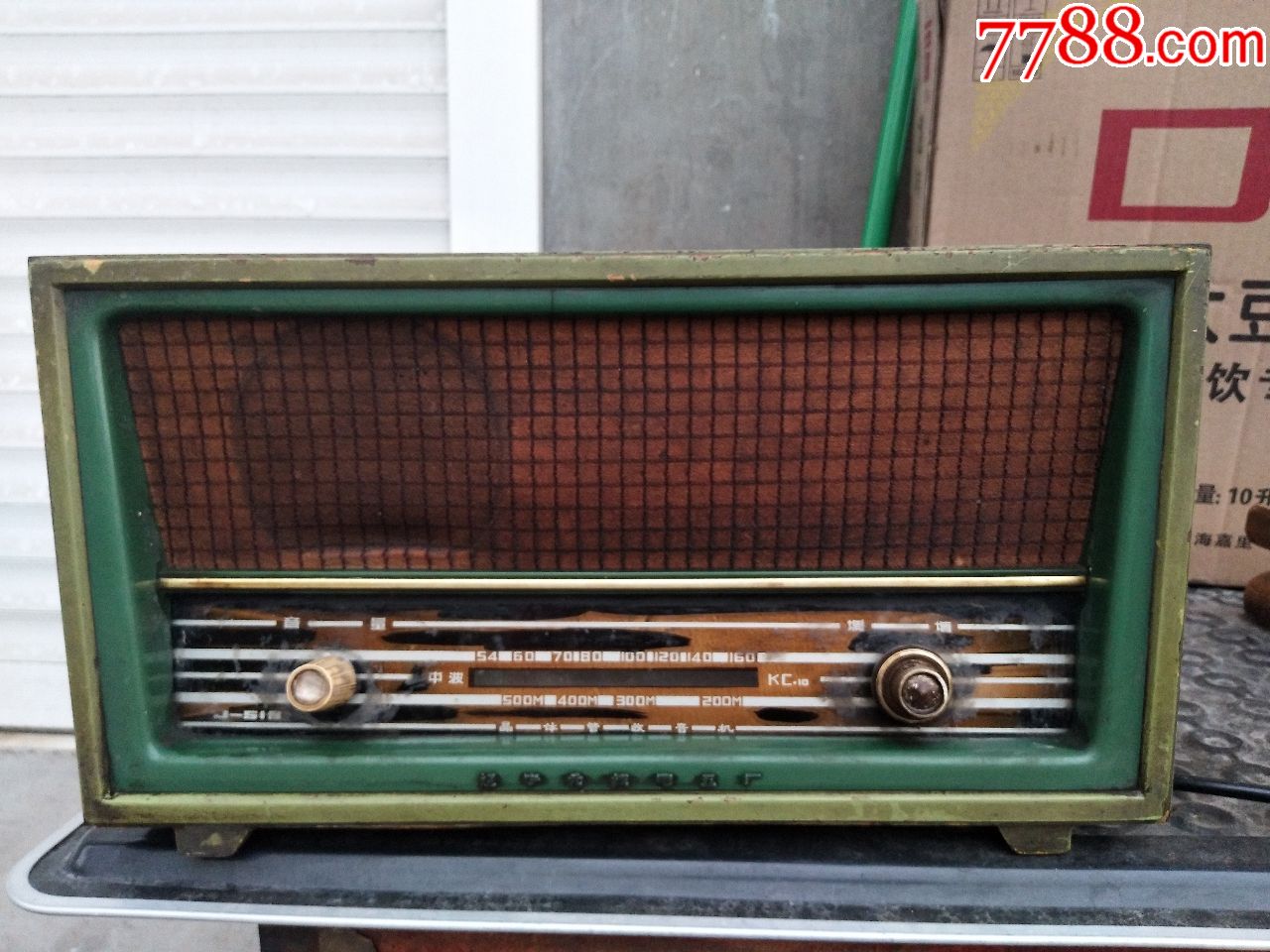 古董民俗老款式物件二手怀旧晶体管半导体收音机戏匣子