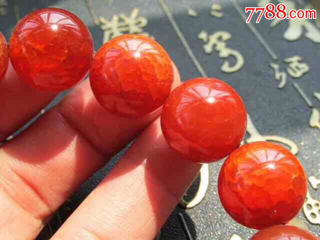 红龙鳞玛瑙颗颗鳞片爆满清晰色泽纯正莹润至极难得美品直径18mm简介