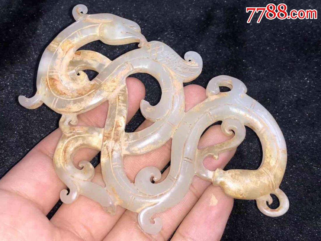明代和田玉龙凤呈祥玉佩镂空透雕造型精美料质细腻沁色漂亮工艺十分上