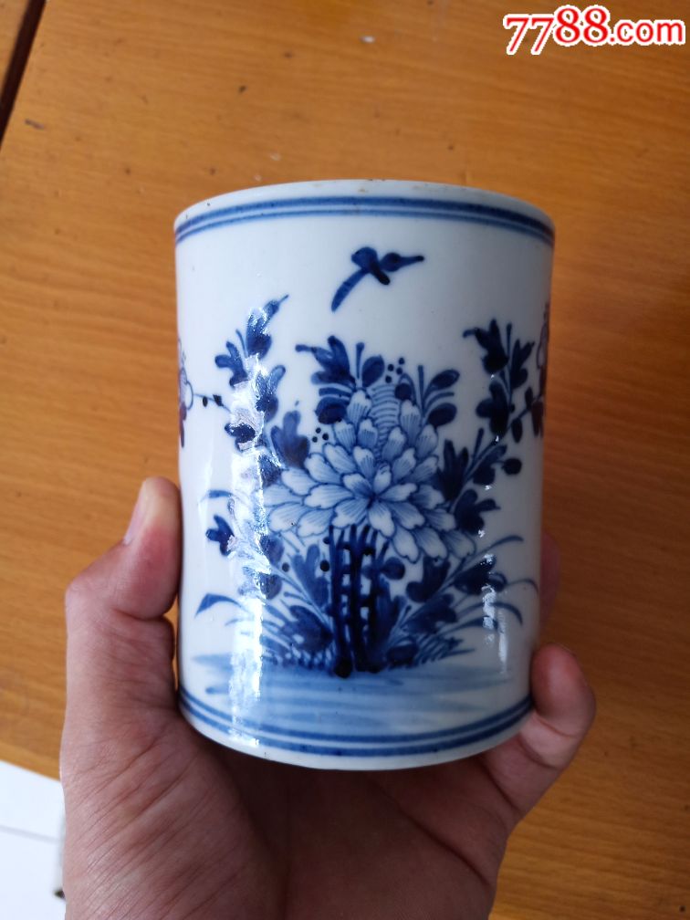 清代青花小笔筒