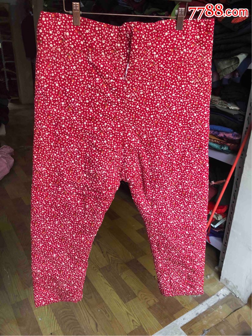 全新手工碎花棉裤