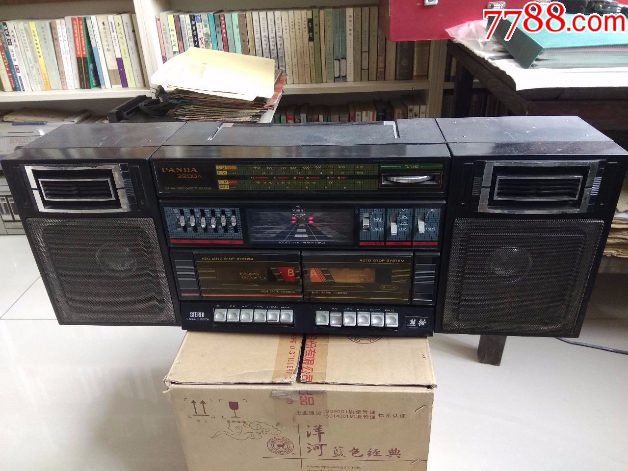 熊猫2200a双卡收录机